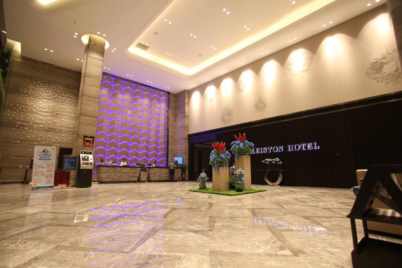 Shenzhen Kaileiston Hotel Zewnętrze zdjęcie