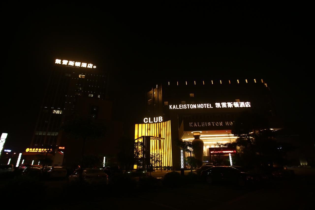Shenzhen Kaileiston Hotel Zewnętrze zdjęcie