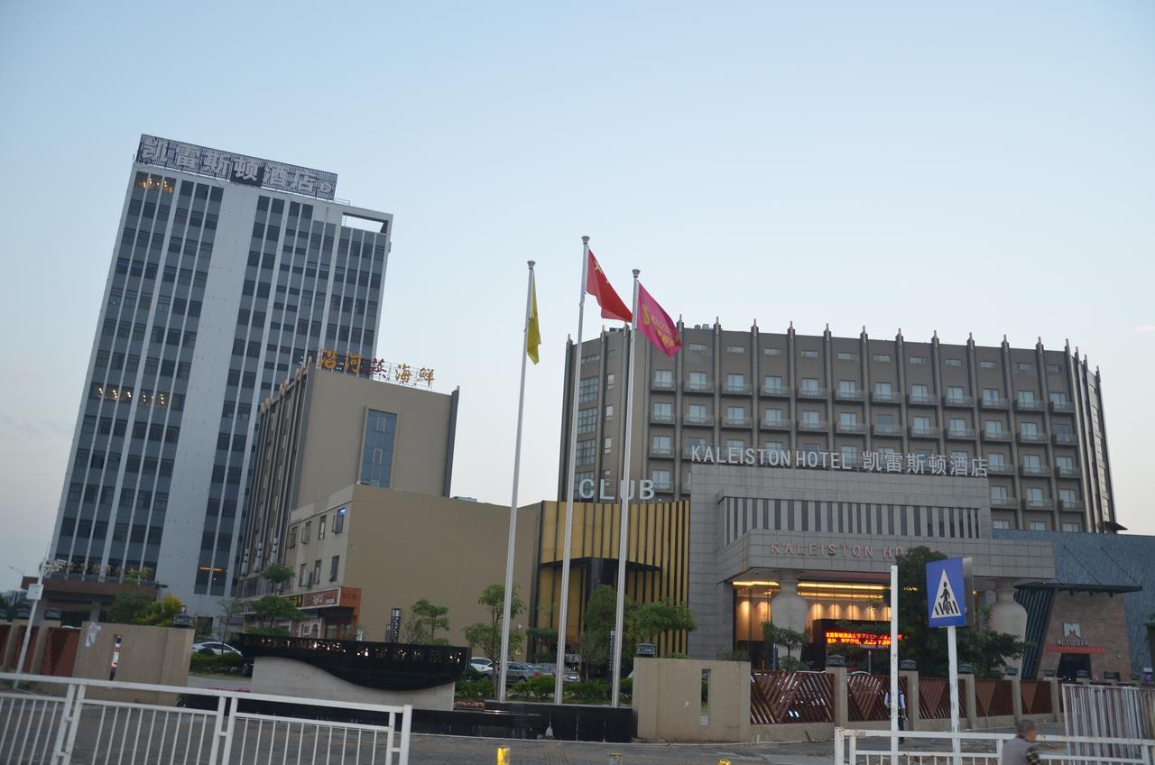 Shenzhen Kaileiston Hotel Zewnętrze zdjęcie