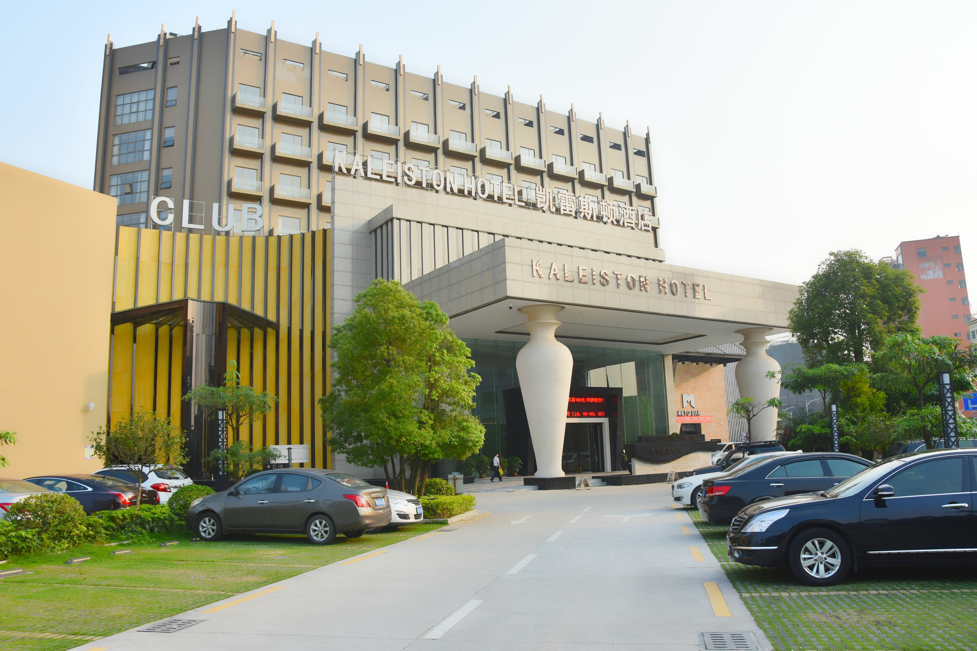 Shenzhen Kaileiston Hotel Zewnętrze zdjęcie